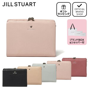 yK̔XzJILL STUART GWF ܂zmW X`A[gn ܂肽ݍz ܂ uh ܌ {v U[ ~j EHbg  y RpNg 킢  