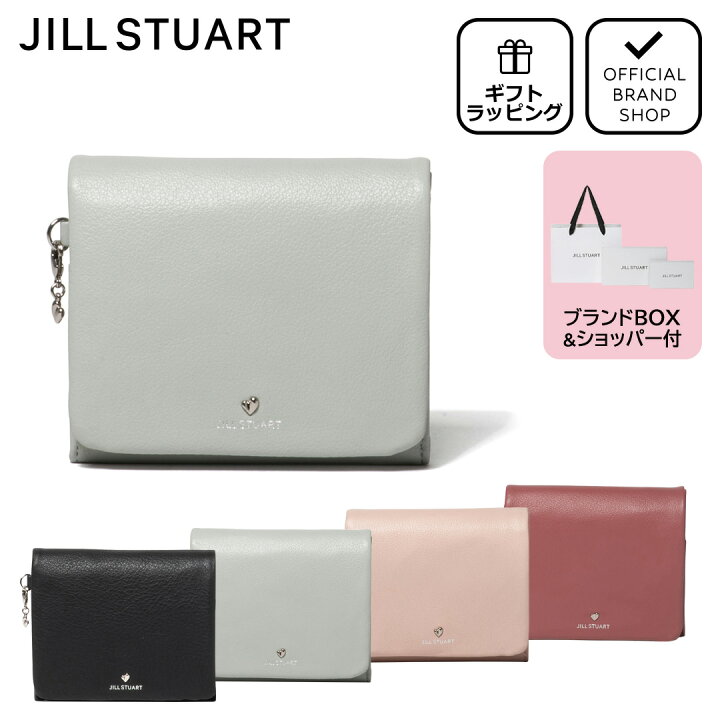 楽天市場】【正規販売店】JILL STUART エンジェル BOX折り財布［ジル  