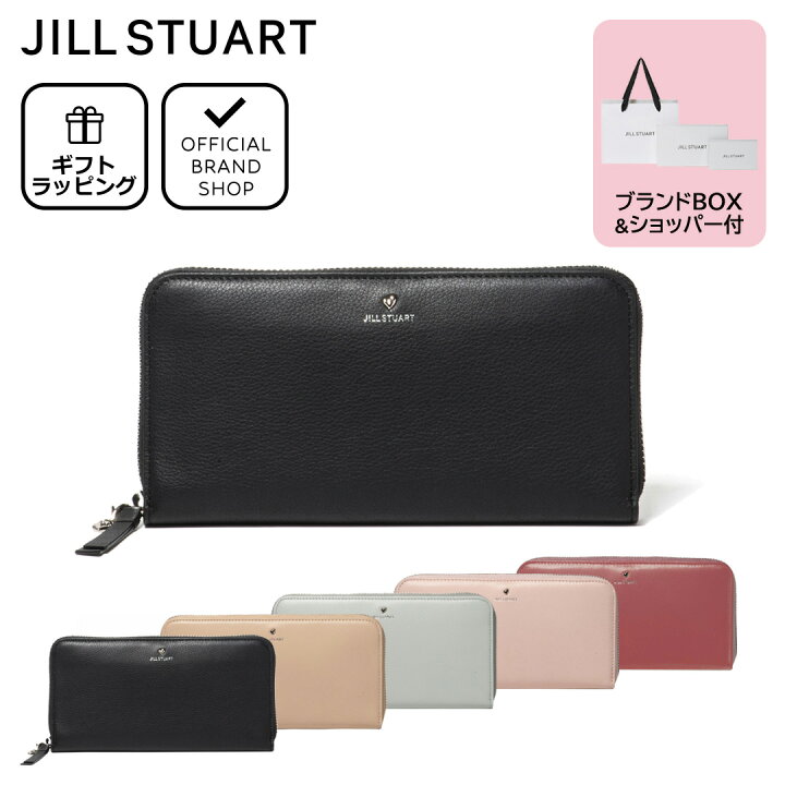 楽天市場】【正規販売店】JILL STUART エンジェル ラウンドファスナー 