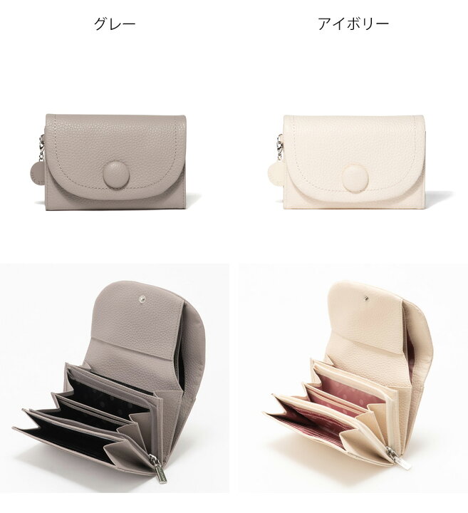 楽天市場】【正規販売店】JILL STUART ルナティ 折り財布［ジル  