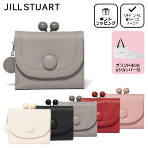 yK̔XzJILL STUART ieB ܂zmW X`A[gn ܂肽ݍz ܂ uh ܌ K 傫J {v U[ RpNg ~j EHbg  