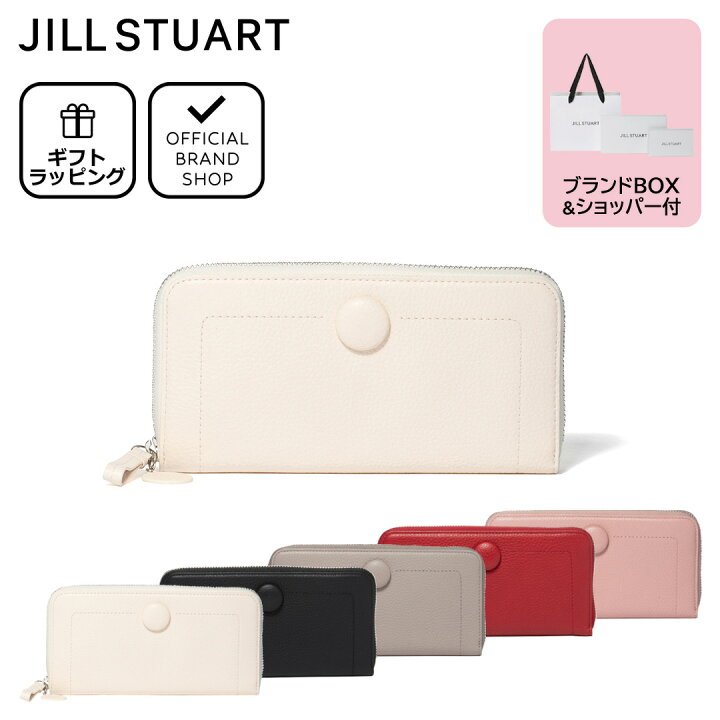 楽天市場】【正規販売店】JILL STUART ルナティ ラウンドファスナー長 