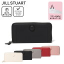 【正規販売店】JILL STUART ルナティ ラウンドファスナー長財布［ジル スチュアート］ ブランド 本革 レザー 大容量 カードがたくさん入る 小銭入れ 大きく開く 使いやすい かわいい おしゃれ チャーム付き 大人 レディース バッグマニア