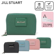 【50%OFF】【正規販売店】JILL STUART メルティ 小銭入れ ［ジル スチュアート］ コインケース マルチケ…