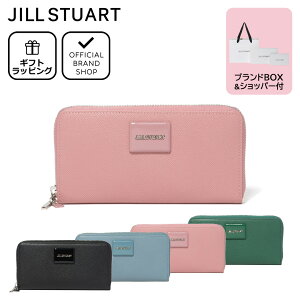 �y50%OFF�z�y���K�̔��X�zJILL STUART �����e�B ���E���h�t�@�X�i�[�����z �m�W�� �X�`���A�[�g�n ���E���h�t�@�X�i�[ �����z �u�����h �G���K���g �J�W���A�� ���� �傫���J�� �g���₷�� �`��