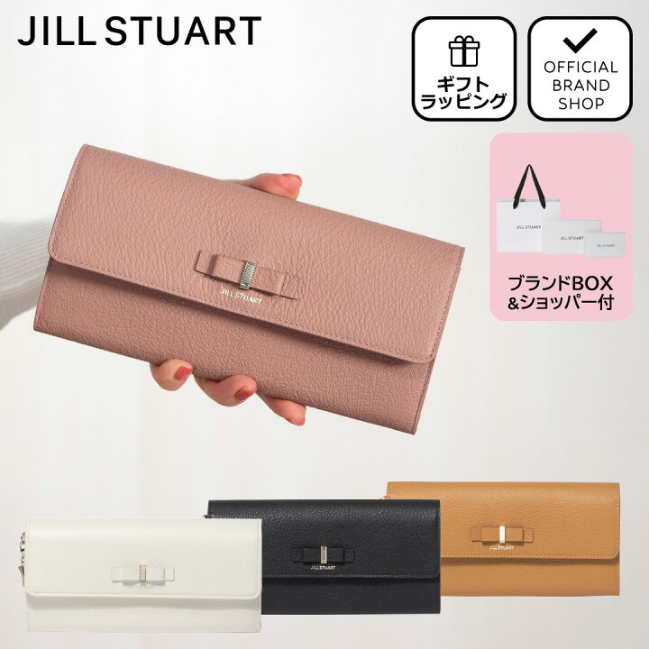 楽天市場】【正規販売店】JILL STUART ミスティ 長財布 ［ジル 