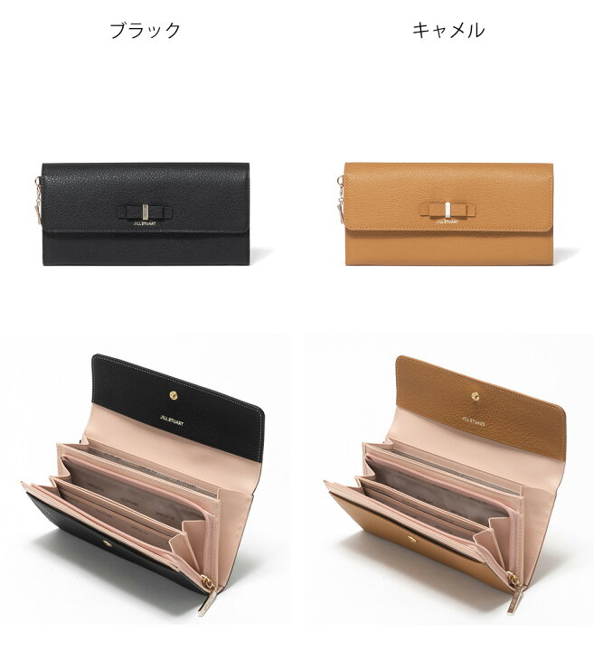 楽天市場】【正規販売店】JILL STUART ミスティ 長財布 ［ジル 