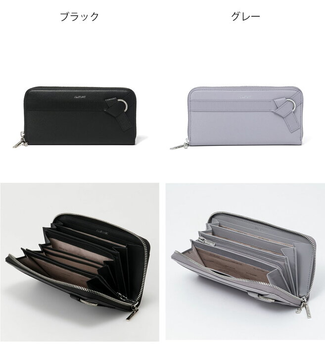 楽天市場】【正規販売店】JILL STUART インプルーブ ラウンド 