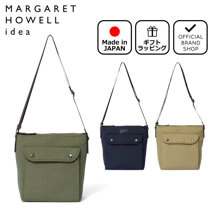 楽天市場】【50%OFF】【正規販売店】MARGARET HOWELL idea アミール 