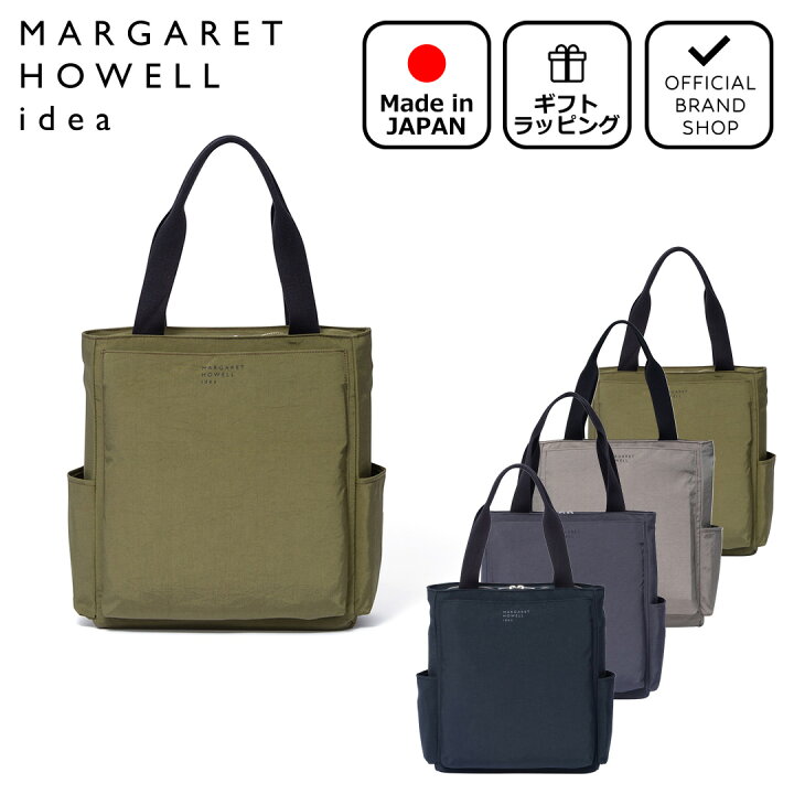 楽天市場】【正規販売店】MARGARET HOWELL idea ルストン トート 