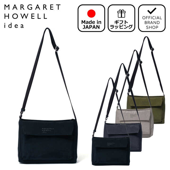 楽天市場】【正規販売店】MARGARET HOWELL idea ルストン ショルダー  