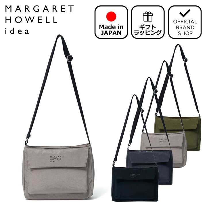 楽天市場】【正規販売店】MARGARET HOWELL idea ルストン ショルダー 