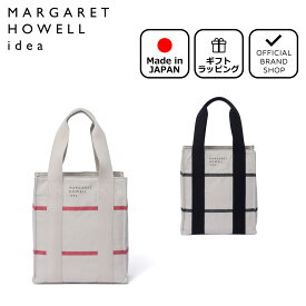 【正規販売店】MARGARET HOWELL idea トリデント トート(S)［マーガレットハウエル アイデア］ トートバッグ ブランド キャンバス コットン 綿 帆布 手提げ ボーダー 大人 おしゃれ かわいい カジュアル ナチュラル 日本製 レディース メンズ バッグマニア