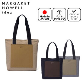 【正規販売店】MARGARET HOWELL idea ロシェリー トート(M)［マーガレットハウエル アイデア］ トートバッグ ブランド A4 B4 13インチ 16インチ 肩掛け ファスナー ナイロン 軽量 通勤 通学 学生 大人 シンプル ナチュラル 日本製 レディース メンズ バッグマニア