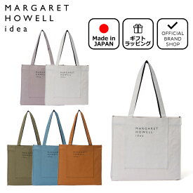 【正規販売店】MARGARET HOWELL idea パイマー トート［マーガレットハウエル アイデア］ トート バッグ ブランド サブバッグ キャンバス A4 コットン 綿 帆布 肩掛け 無地 おしゃれ シンプル ナチュラル 通勤 通学 学生 大人 日本製 レディース メンズ バッグマニア