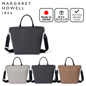 【正規販売店】MARGARET HOWELL idea ニューバイ 2WAYトート(M)［マーガレットハウエル アイデア］ バッグ ブランド ショルダー キャンバス 帆布 綿 コットン 肩掛け 斜めがけ 無地 通勤 通学 大人 シンプル ナチュラル 日本製 レディース メンズ バッグマニア