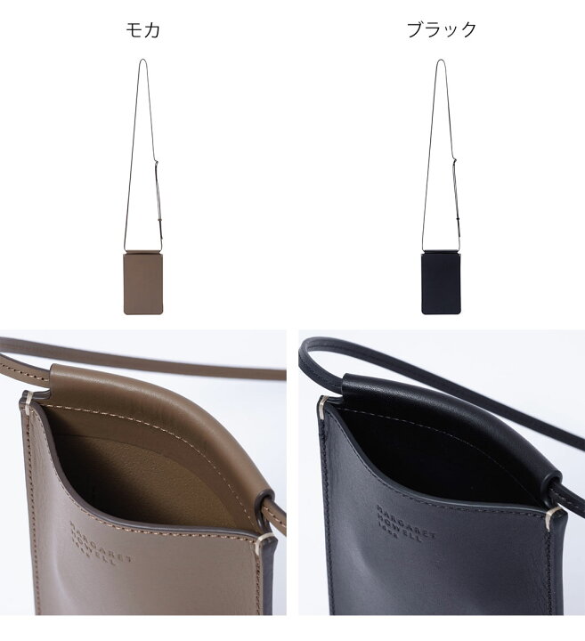 楽天市場】【正規販売店】MARGARET HOWELL idea トパズ スマホ 