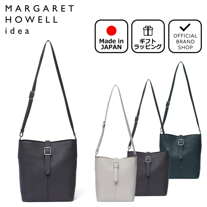 楽天市場】【50%OFF】【正規販売店】MARGARET HOWELL idea 