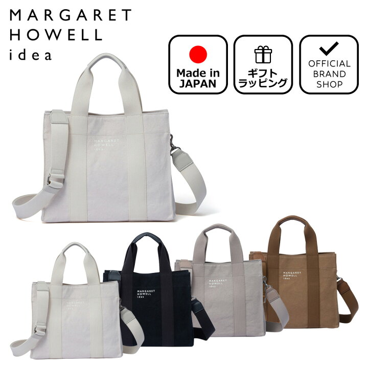 楽天市場】【正規販売店】MARGARET HOWELL idea クレマティス 2WAY 