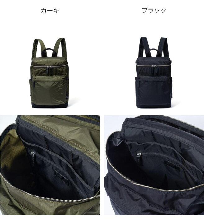 楽天市場】【正規販売店】MARGARET HOWELL idea ウエンデル リュック 