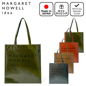 【50%OFF】【正規販売店】MARGARET HOWELL idea アジャックス トート ［マーガレットハウエルアイデア］ トートバッグ ブランド ロゴ 日本製 A4 縦型 マチなし 撥水 軽量 大容量 サブバッグ お稽古バッグ 無地 シンプル カジュアル メンズ レディース バッグマニア セール