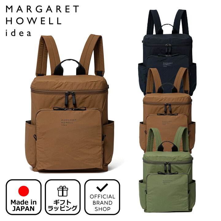 HOWELL idea クナップ リュック［マーガレットハウエル アイデア 