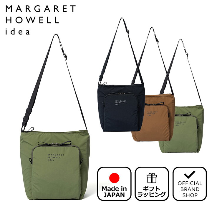 楽天市場】【正規販売店】MARGARET HOWELL idea ヴィナー ショルダー  