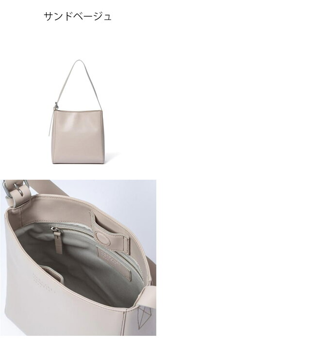 楽天市場】【正規販売店】MARGARET HOWELL idea トロージャン 