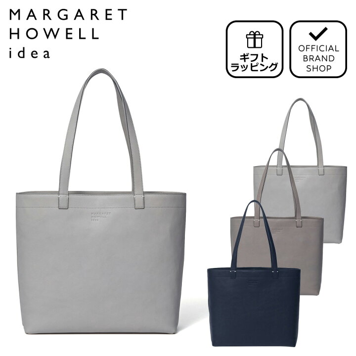 楽天市場】【正規販売店】MARGARET HOWELL idea リドニー トート 