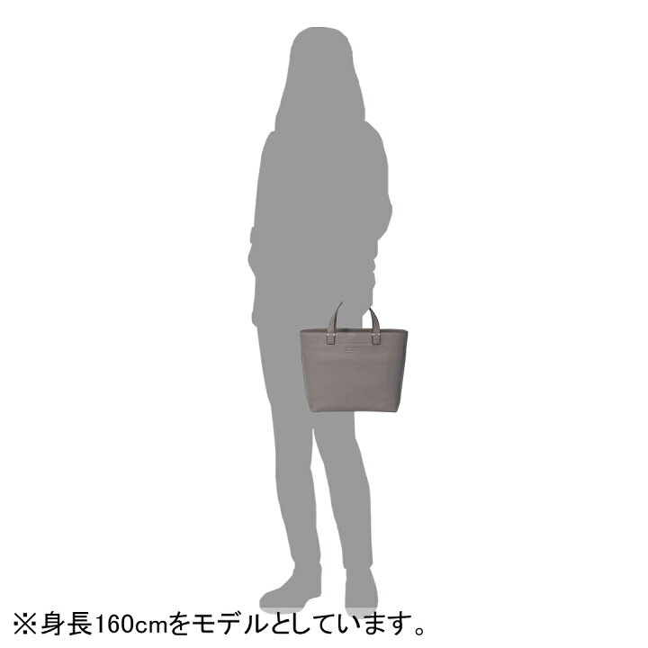 楽天市場】【正規販売店】MARGARET HOWELL idea リドニー 2WAYハンド 