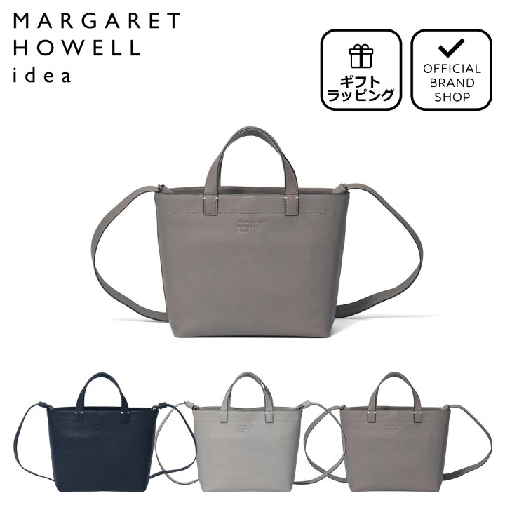 楽天市場】【正規販売店】MARGARET HOWELL idea リドニー 2WAYハンド 