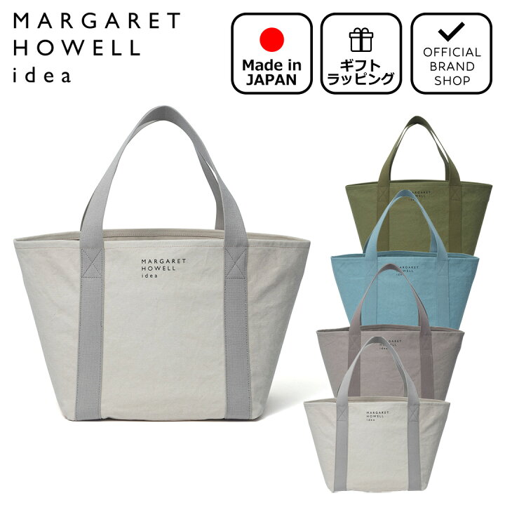 楽天市場】【正規販売店】MARGARET HOWELL idea キューガーデン トート 