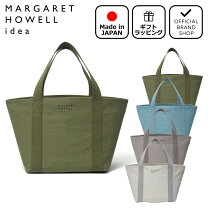 楽天市場】マーガレット ハウエル バッグ（カラーグリーン 