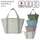 【正規販売店】MARGARET HOWELL idea キューガーデン トート(L) ［マーガレットハウエルアイデア］ トートバッグ ブランド 肩掛け スクエア サブバッグ A4 旅行 トラベル 無地 ワンポイント シンプル カジュアル 大容量 日本製 通勤 通学 メンズ レディース バッグマニア