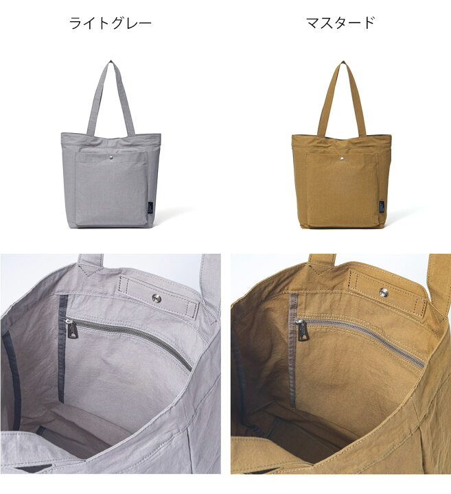 楽天市場】【50%OFF】【正規販売店】MARGARET HOWELL idea スクイレス 