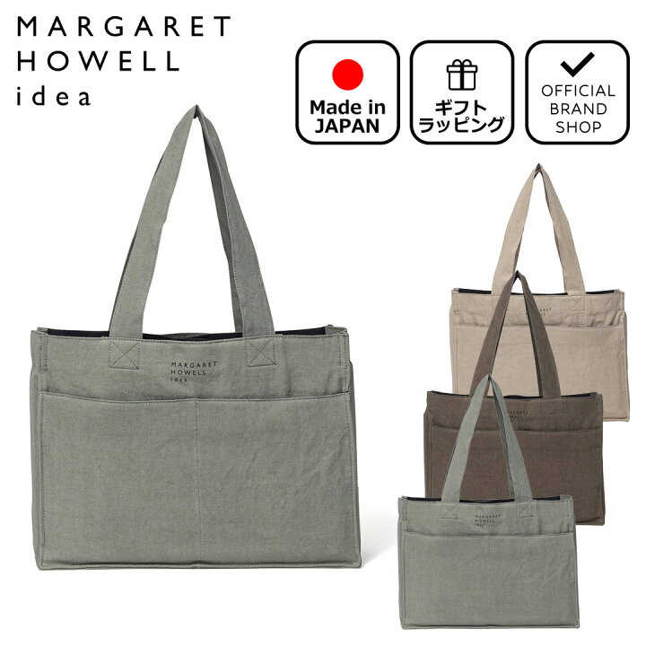 楽天市場】【正規販売店】MARGARET HOWELL idea クランボーン トート 