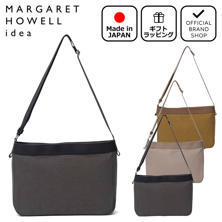 楽天市場】【正規販売店】MARGARET HOWELL idea マルバ ショルダー(M 