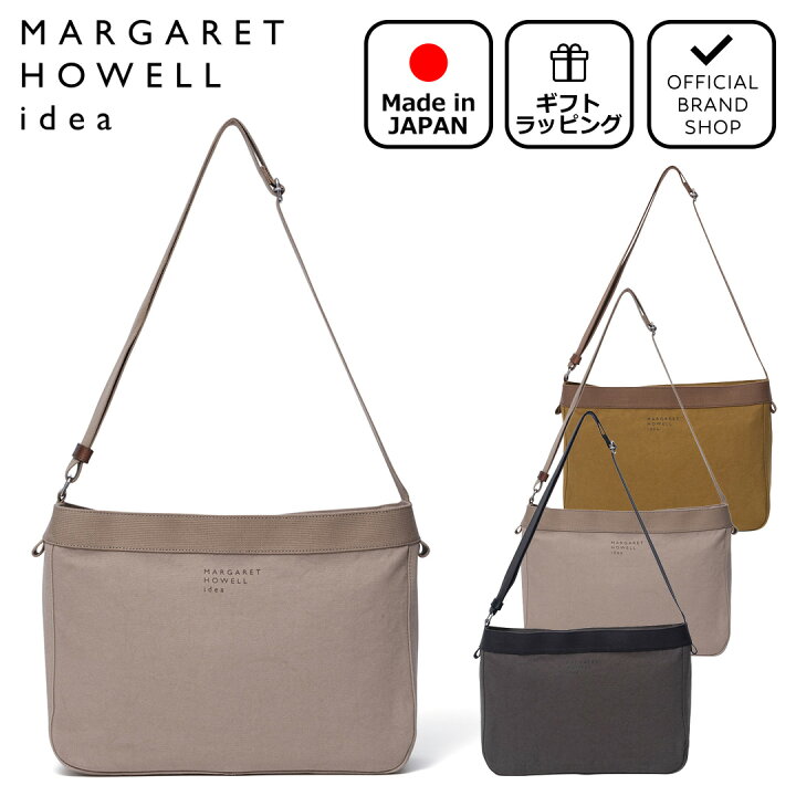 楽天市場】【正規販売店】MARGARET HOWELL idea マルバ ショルダー(M 