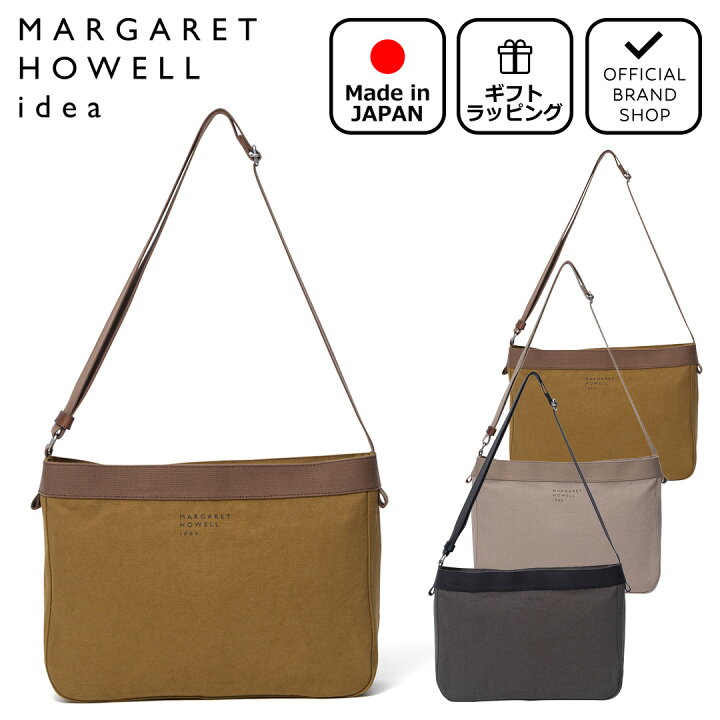 楽天市場】【正規販売店】MARGARET HOWELL idea マルバ ショルダー(M 