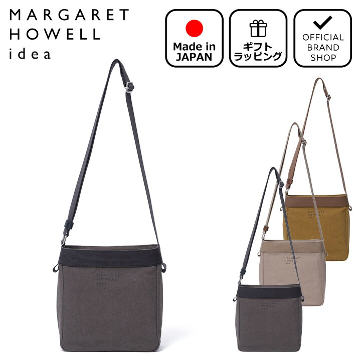 楽天市場】【正規販売店】MARGARET HOWELL idea マルバ ショルダー(S 