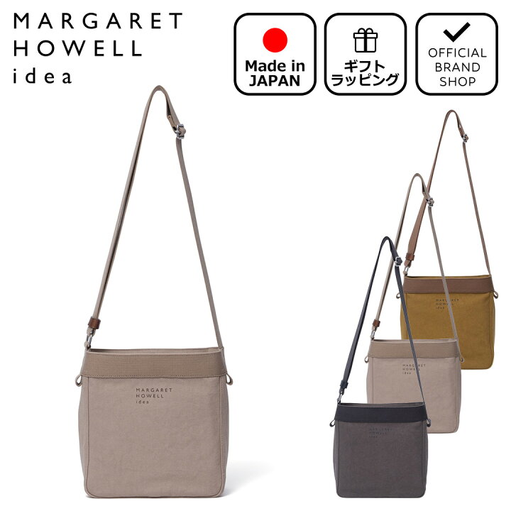 楽天市場】【正規販売店】MARGARET HOWELL idea マルバ ショルダー(S 