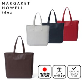 【正規販売店】MARGARET HOWELL idea アルカス トート(L)［マーガレットハウエル アイデア］ トートバッグ ブランド 本革 レザー 肩掛け 無地 A4 通勤 通学 大人 おしゃれ シンプル かわいい きれいめ 上品 日本製 レディース メンズ バッグマニア