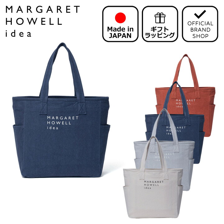 楽天市場】【正規販売店】MARGARET HOWELL idea ワーバートン トート 