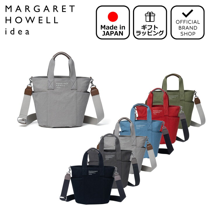 楽天市場】【正規販売店】MARGARET HOWELL idea トーベイ 2WAYトート(S 