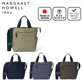 【正規販売店】MARGARET HOWELL idea クナップ 2WAYトート［マーガレットハウエル アイデア］ トートバッグ ブランド 撥水 ショルダー 斜めがけ 肩掛け 軽量 無地 通勤 通学 旅行 大人 おしゃれ シンプル カジュアル ナチュラル 日本製 レディース メンズ バッグマニア