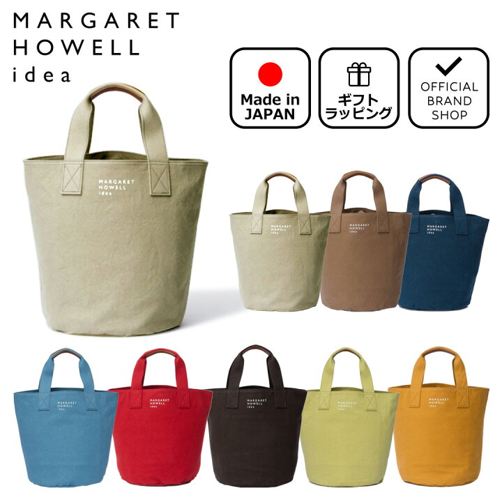 楽天市場】【正規販売店】MARGARET HOWELL ideaスローン トート(M 
