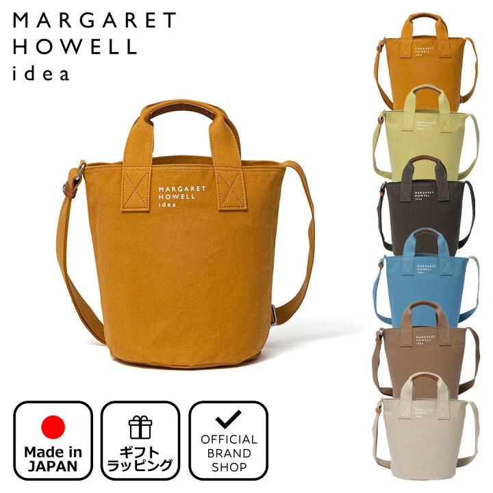 楽天市場】【正規販売店】MARGARET HOWELL idea スローン 2WAY 