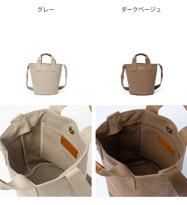 楽天市場】【正規販売店】MARGARET HOWELL idea スローン 2WAY 