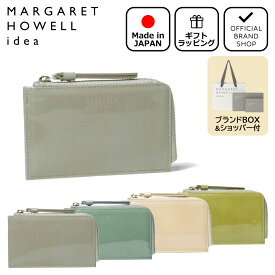 【正規販売店】MARGARET HOWELL idea ホーサ フラグメントケース［マーガレットハウエル アイデア］ ブランド 本革 レザー エナメル L字ファスナー ミニ財布 小銭入れ コインケース キーチェーン マルチケース ナチュラル 日本製 おしゃれ 大人 レディース バッグマニア