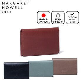 【正規販売店】MARGARET HOWELL idea ダウナー 名刺入れ［マーガレットハウエル アイデア］ ブランド 本革 レザー 日本製 名刺ケース カードケース カード入れ おしゃれ シンプル ナチュラル シンプル レディース メンズ バッグマニア